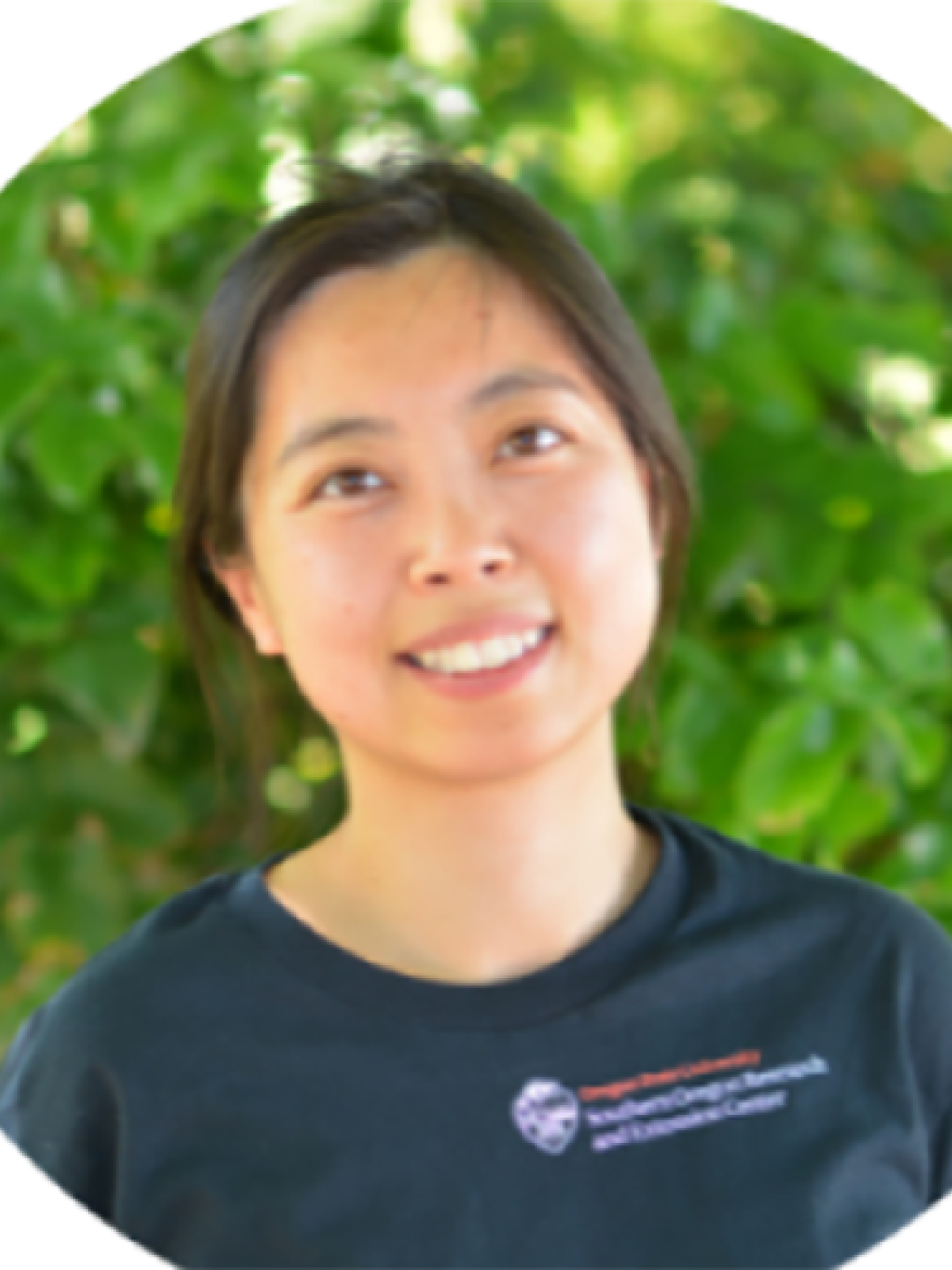 Nan Xu headshot
